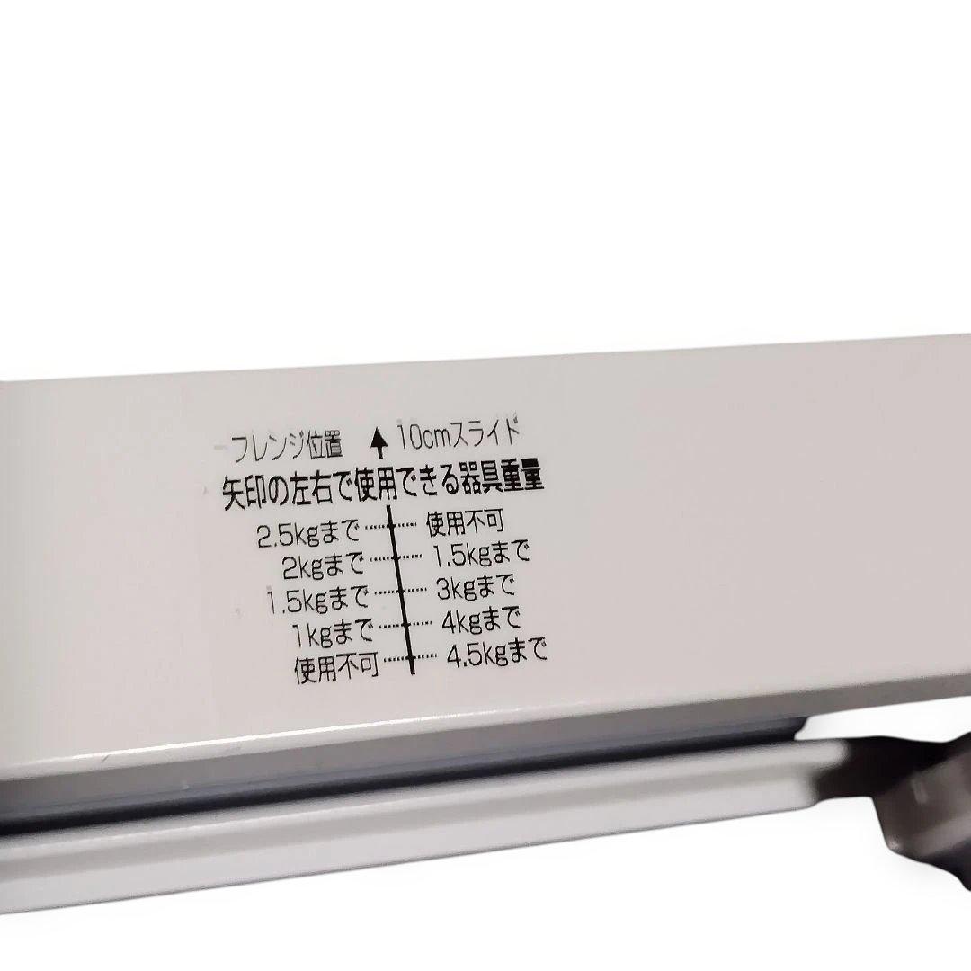 オーデリック ライティングダクトレール& LEDスポットライト 4個セット