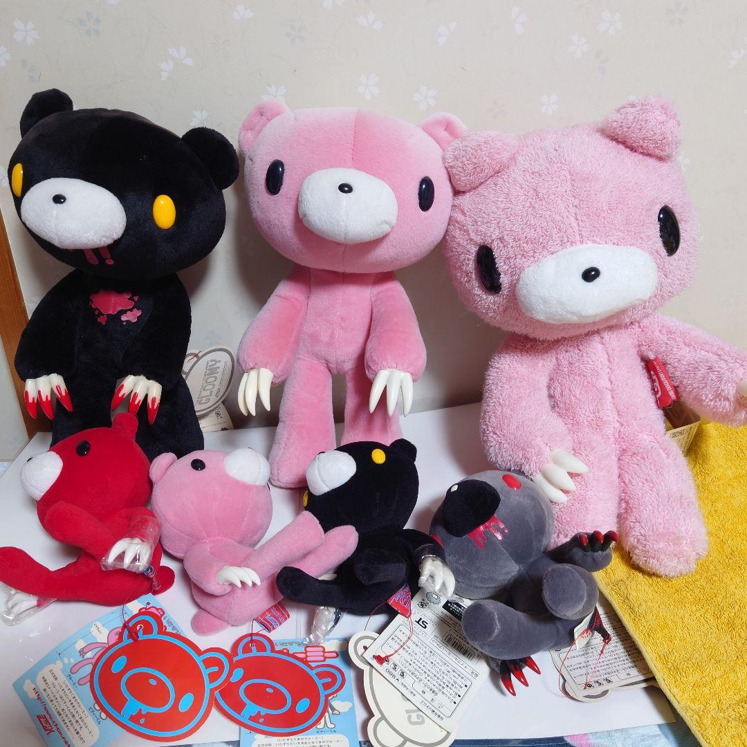 グルーミー ぬいぐるみ7点セット 初期グッズ GLOOMY タグ付 - メルカリ