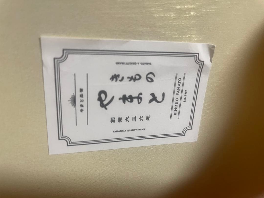 きもの　やまと　和装用バッグ 草履セット