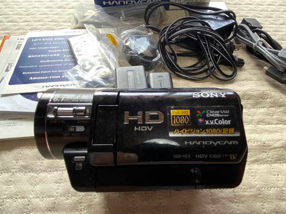 SONY HDR-HC9 & Raynox HD5050PRO 0.5x レンズ