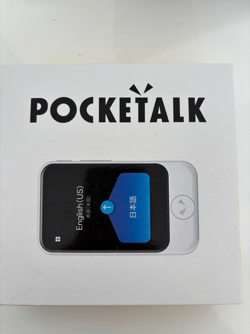 ポケトーク s ソースネクスト - メルカリ