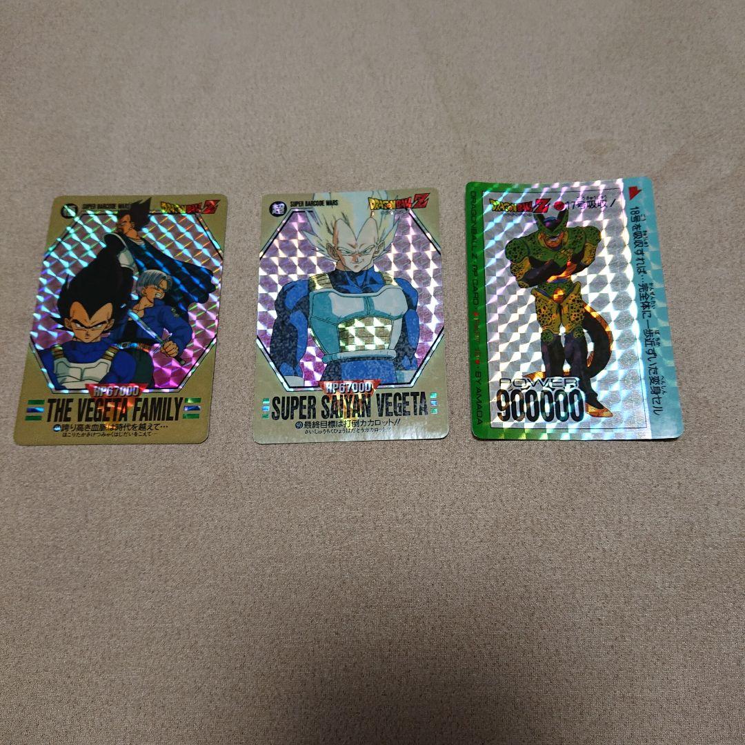 【レア物】ドラゴンボール カードダス アマダ R・R軍