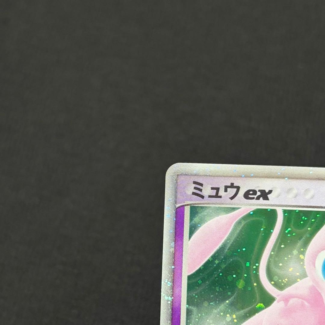 14/0545 美品 ミュウex ☆ 拡張パック まぼろしの森 041/086