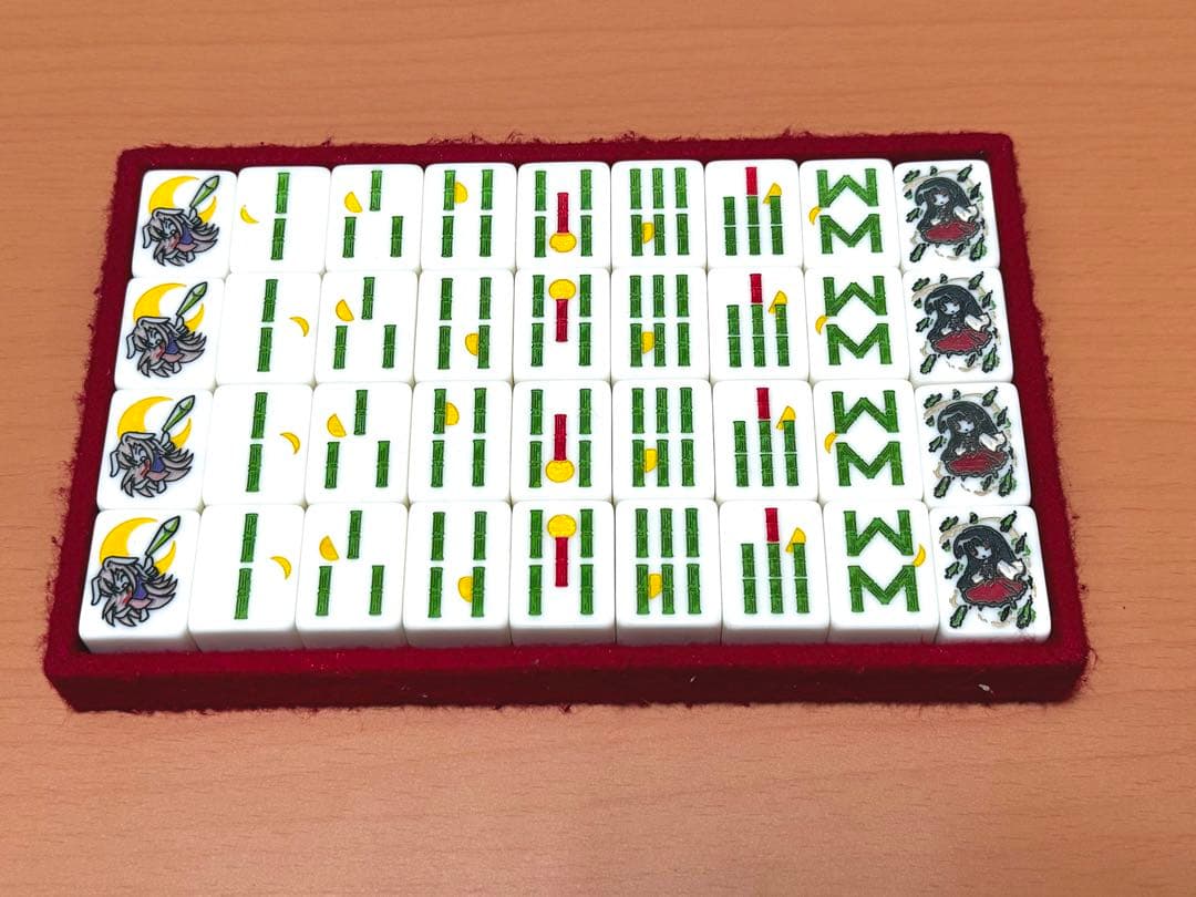 市川屋 東方麻雀牌「極東」