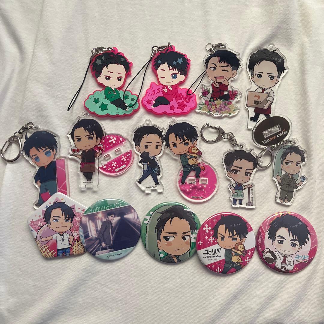 ユーリ!!! on ice ユーリオンアイス J.J. グッズセット まとめ売り