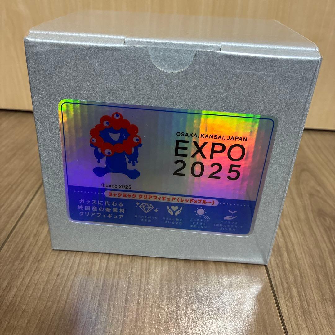 【新品未開封】ミャクミャク クリアフィギュア レッド×ブルー　万博