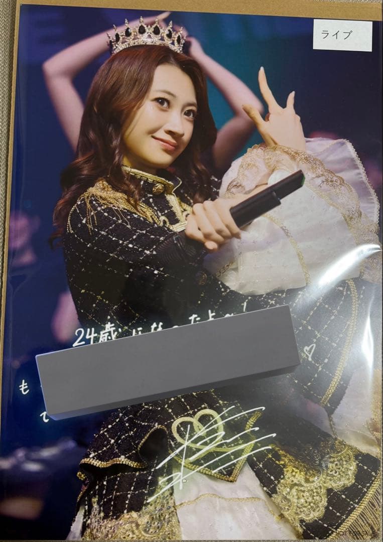 り*ん様 CUTIE STREET 板倉可奈 生誕祭 A3ポスター