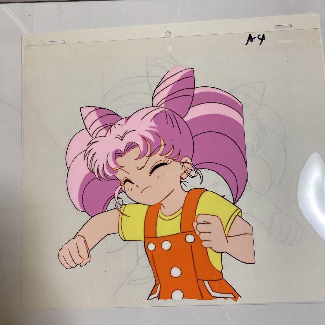 セーラームーン‼️ セル画 ちびうさ