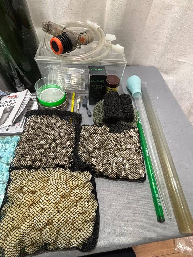 エーハイム2213サブ キャベティ サテライト プロホース アクアリウム