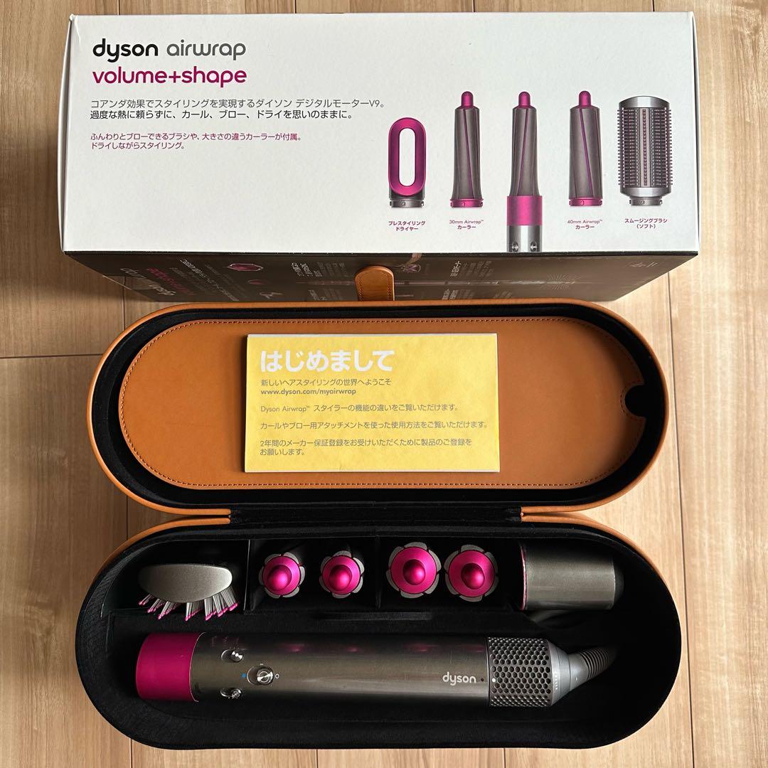 Dyson Airwrap Complete hs01