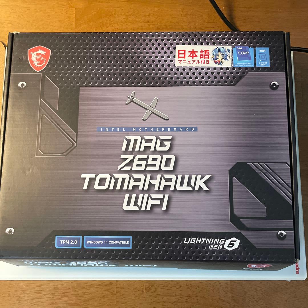 未開封i9-13900KF+中古Z690 TOMAHAWK WIFI 未開封i9-13900KF+中古Z690
