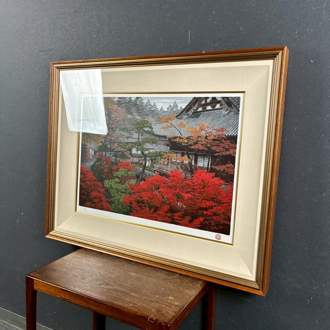 美品 澁澤卿「深宮錦彩」シルクスクリーン 印章・証明シール有 澁澤