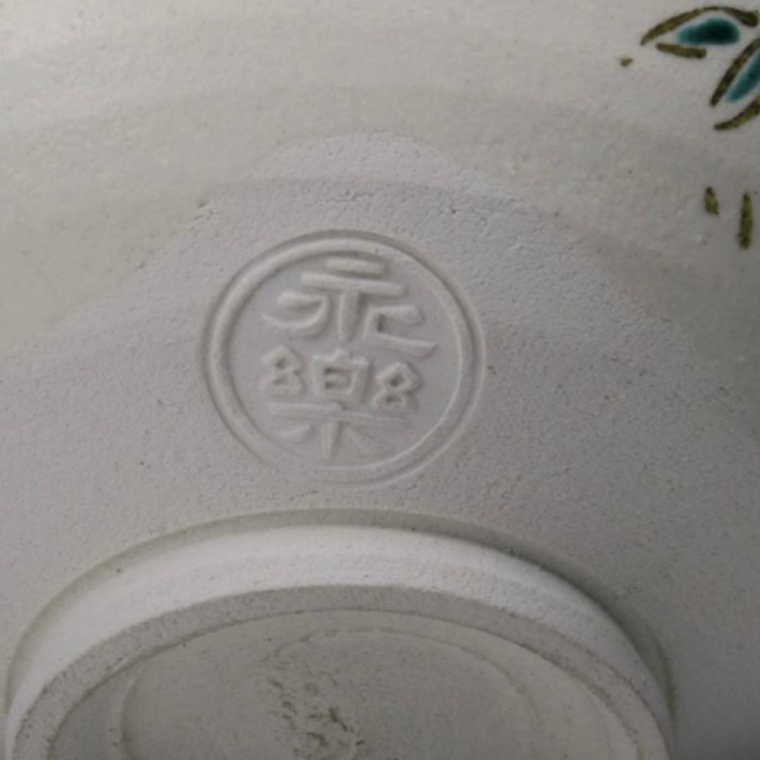 見事な品格】永楽善五郎 『仁清写双鶴茶碗』 (共箱) 即全 千家