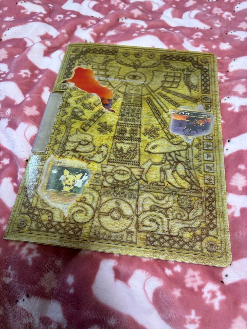 ポケモンカードネオ プレミアムファイル2 旧裏