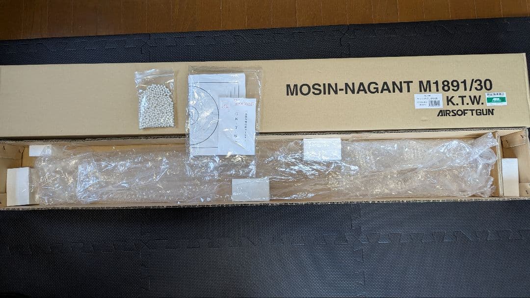 ktwモシンナガン（極美品）