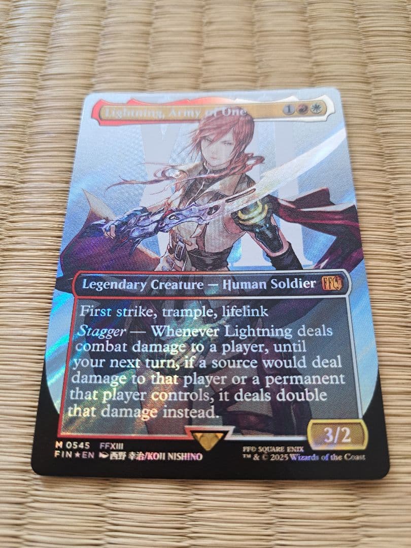 シーンドライブ、ライトニング 英語版 サージ Foil MTG FF - メルカリ