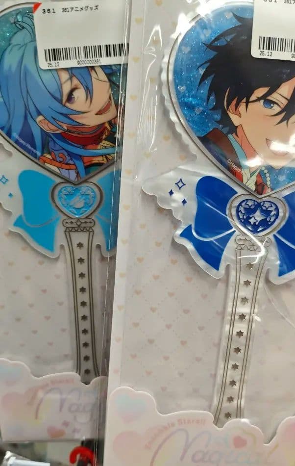 あんスタ 天城一彩 マジカルステッキ　まとめ