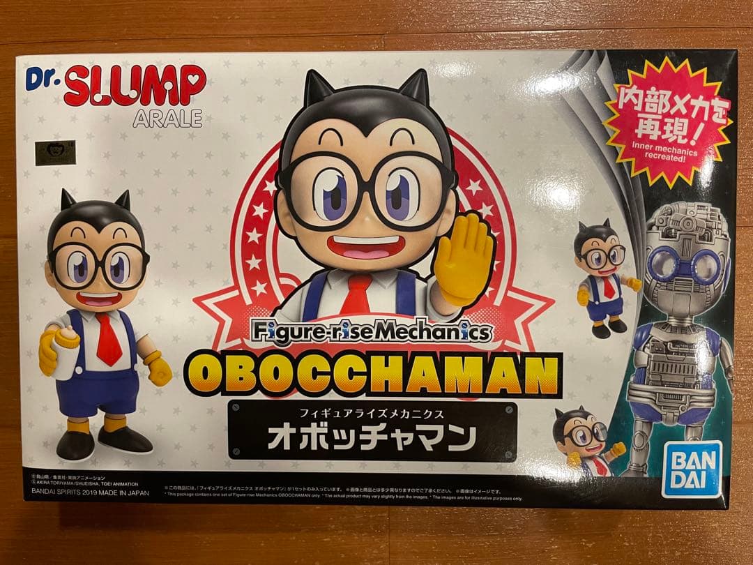 Dr.スランプ アラレちゃん & オボッチャマン フィギュア ライズ メカニクス