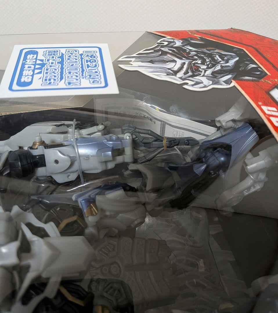 トランスフォーマー ムービー「MD-07 メガトロン」(マイクロン付属)