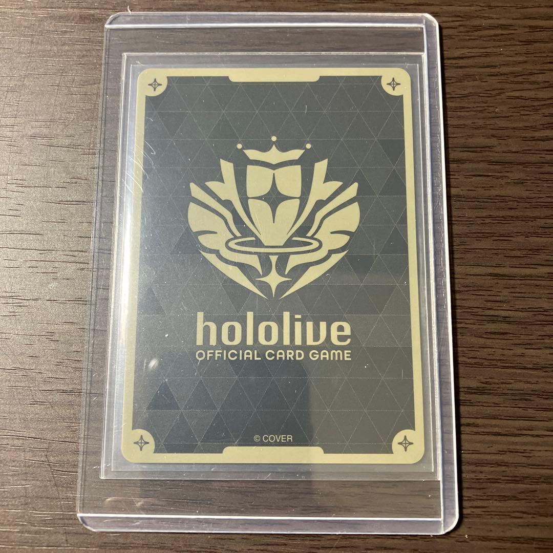 ホロライブOCG 星街すいせい プロモ