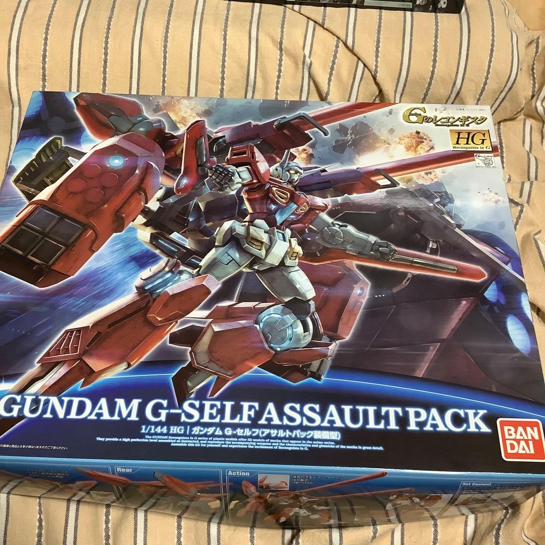 ガンプラ セット① 最終価格 未開封】一番くじガンプラ2024