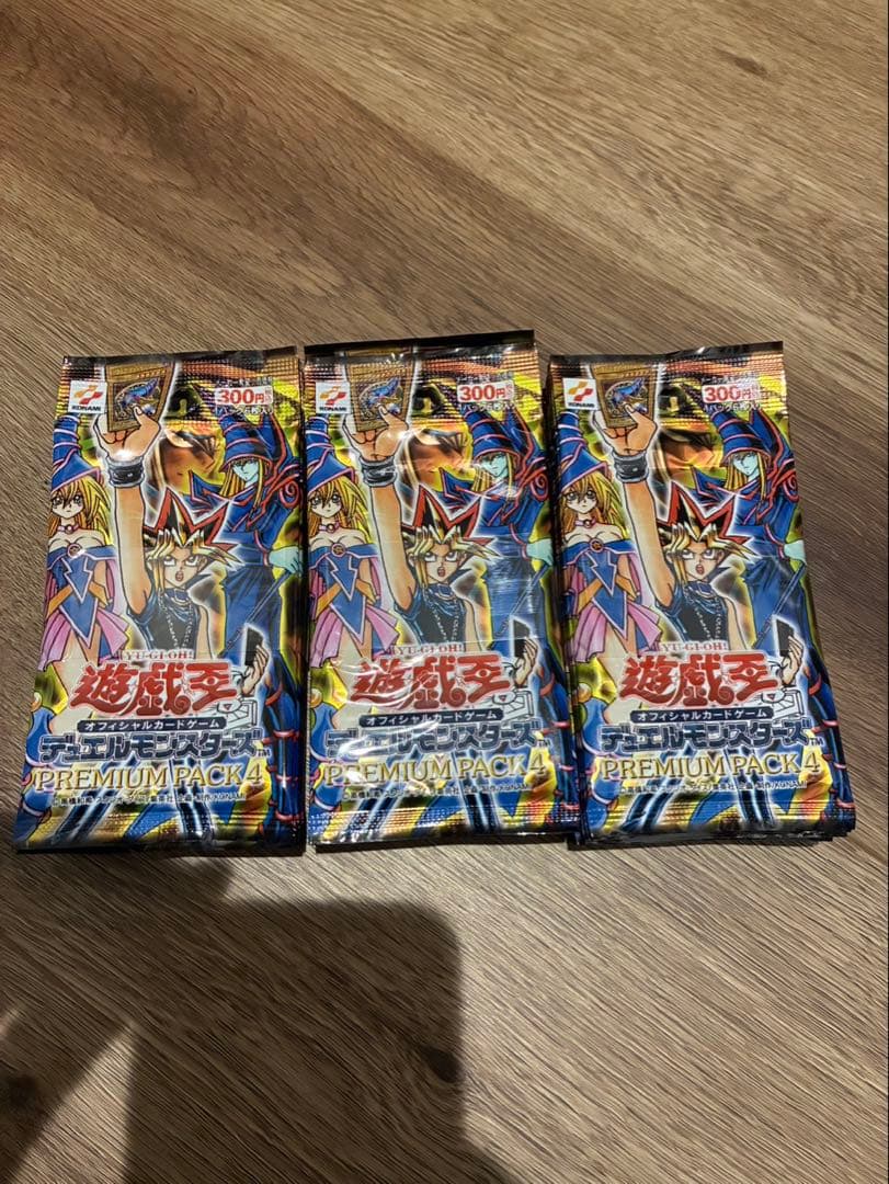 帯付き！☆新品未開封☆ 遊戯王 プレミアムパック4 計30パック - メルカリ