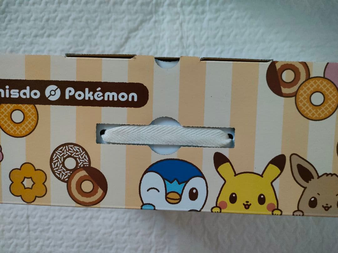 SnowMan すのチルソフビ ラウール以外 8人セット SnowMan ソフビ