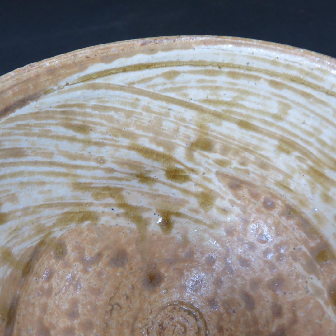 茶碗 在銘 木箱 共箱 作家物 抹茶碗 茶器 茶道具 お稽古 黄土 - メルカリ