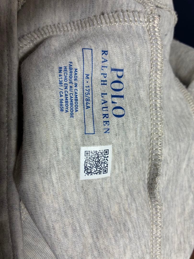 Polo Ralph Lauren グレー フーディー パンツセット