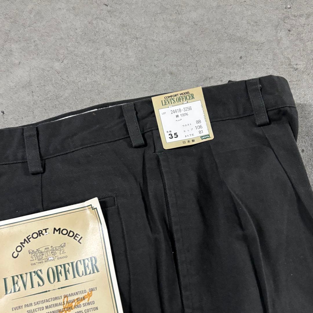 デッドストック 90s リーバイス オフィサー ツータック チノ 黒 35
