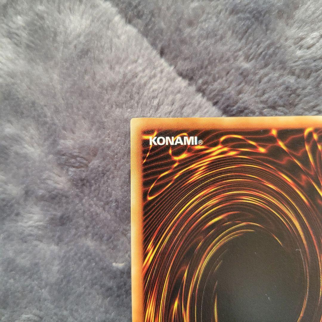 【早い者勝ち】 遊戯王 山 初期 スターター 極美品級