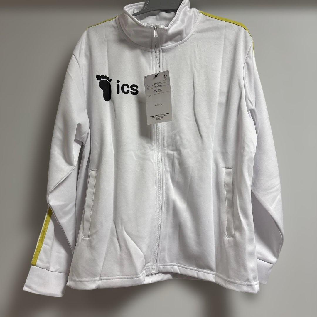 ハイキュー‼︎ 上下ジャージセット 梟谷高校 長袖長ズボン