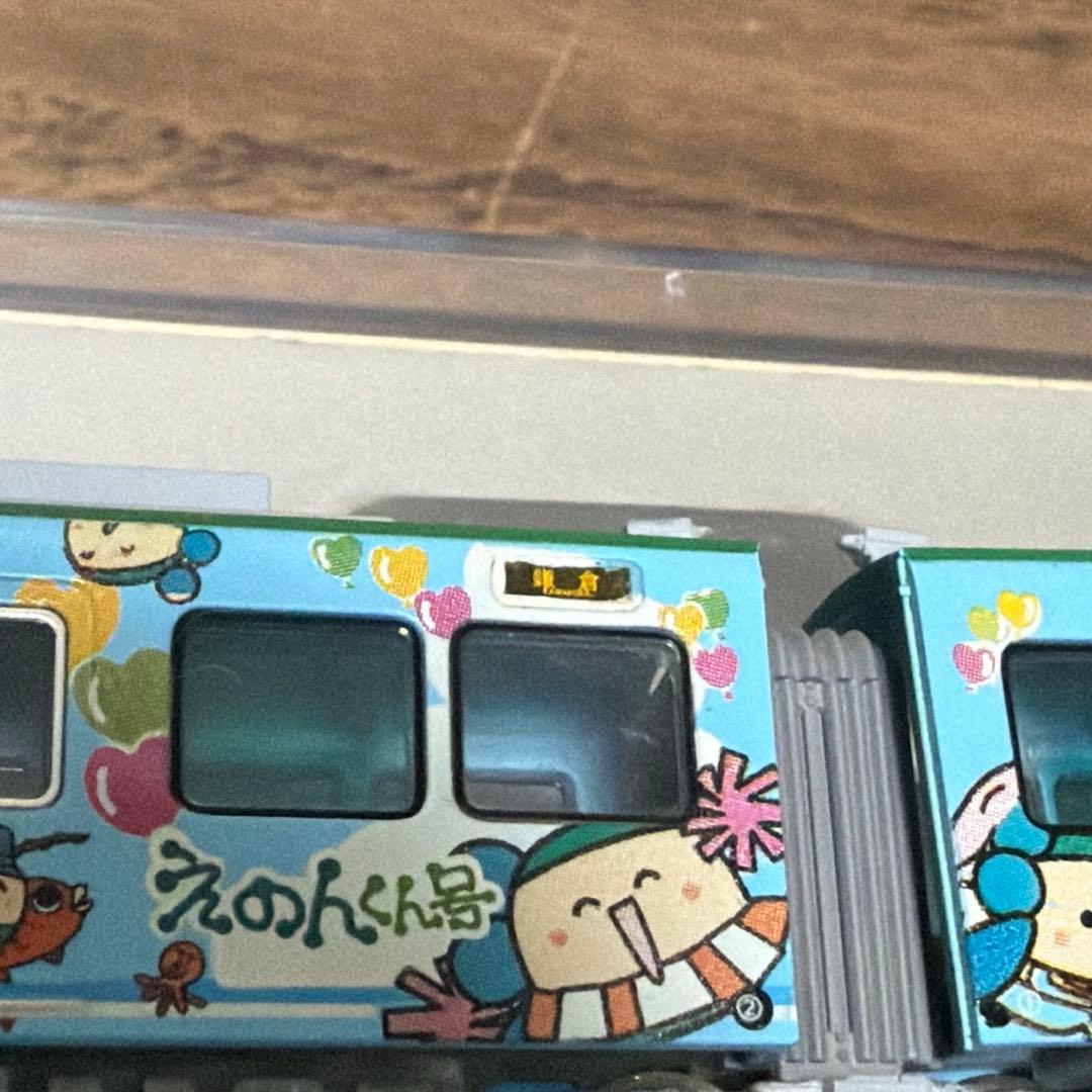 [匿名配送]MODEMO 江ノ島電鉄 1100形 スキップえのくん号 T車