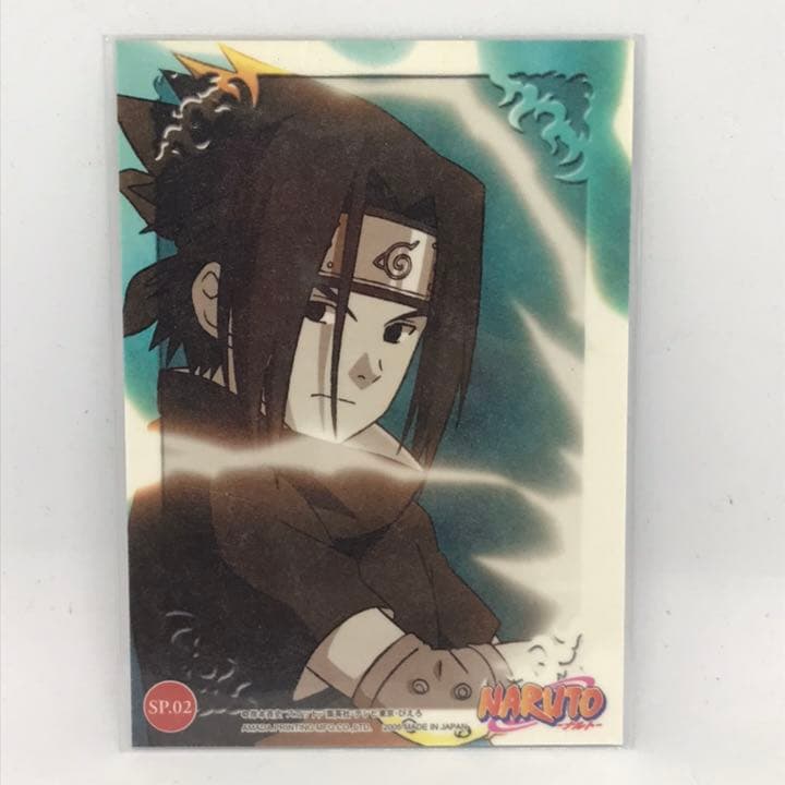 NARUTO ナルト トレーディングカード SP.02 SASUKE トレーディングカード