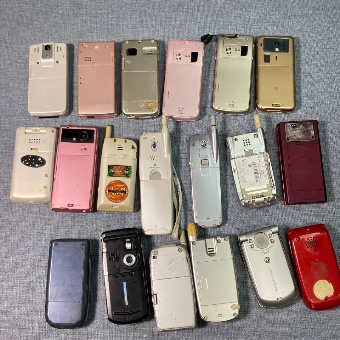 □ガラケー【ジャンク】携帯電話本体 19台セット アンテナ付き