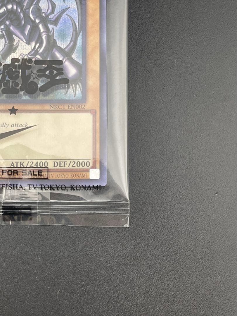 【中古品】遊戯王　レッドアイズブラックドラゴン　NIKE ナイキ　コラボ　限定品