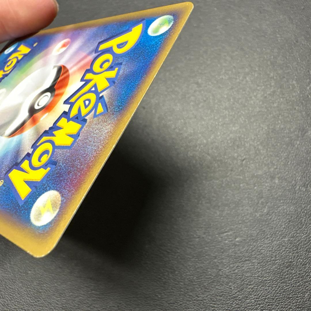 ポケパークのアチャモ 002/009