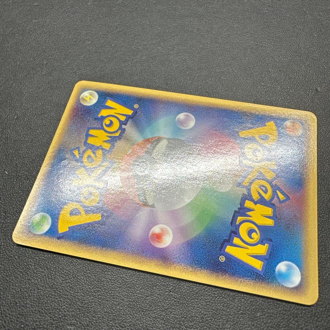 ポケパークのアチャモ 002/009