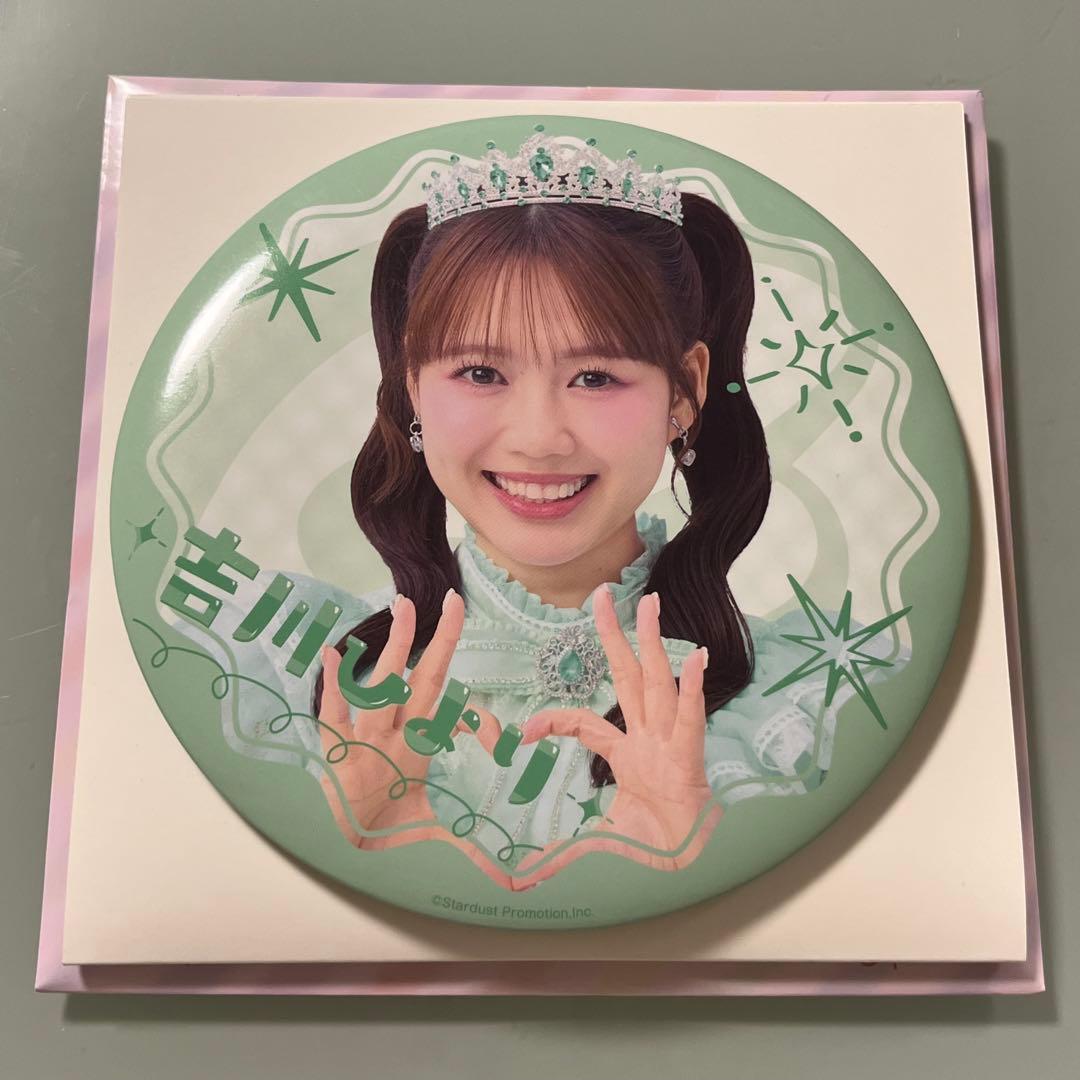 超ときめき宣伝部 一番くじ 吉川ひより ♡ C賞 BIG缶バッジ - メルカリ