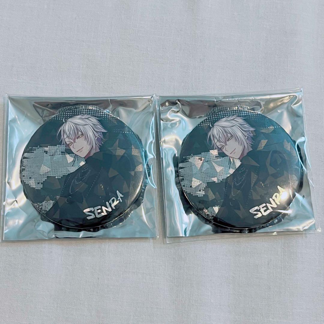 浦島坂田船 夏ツ2025 WARN12G 缶バッジ センラ - メルカリ