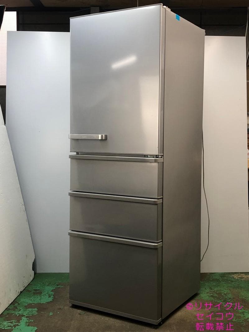 💛AQUA 355L冷蔵庫 2020年式 6760