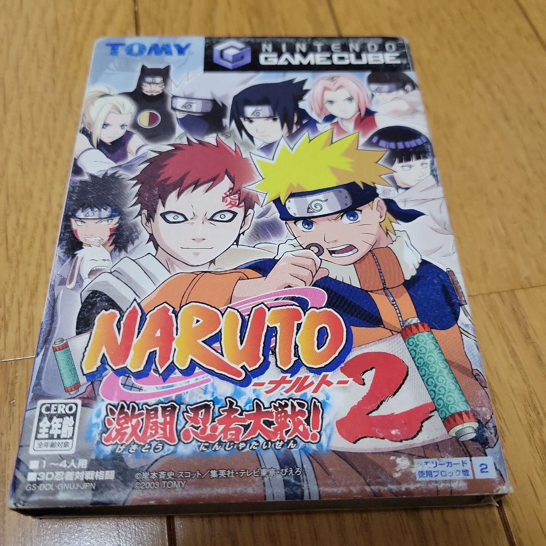 NARUTO-ナルト- 激闘忍者大戦!2 - メルカリ