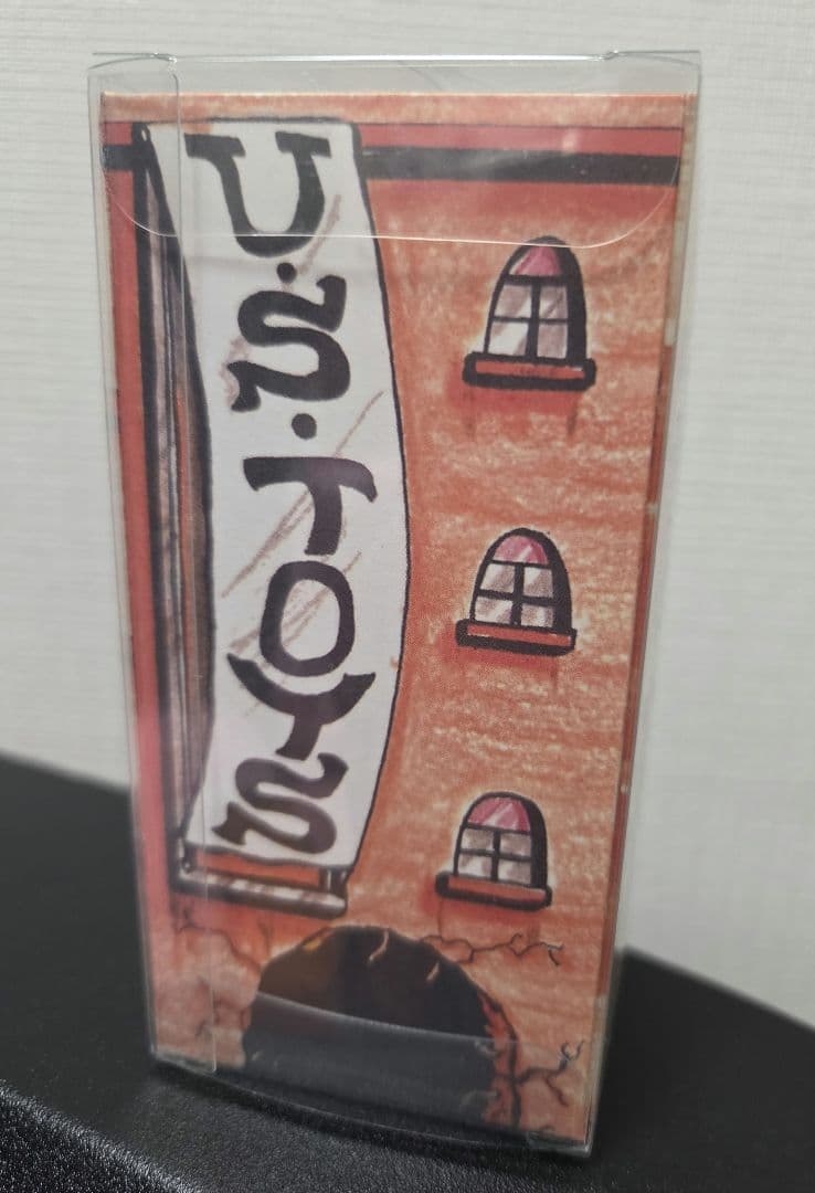 U.S.TOYS ゆ～えすポケットミニソフビ お座りカネゴン ビル箱 グリーン