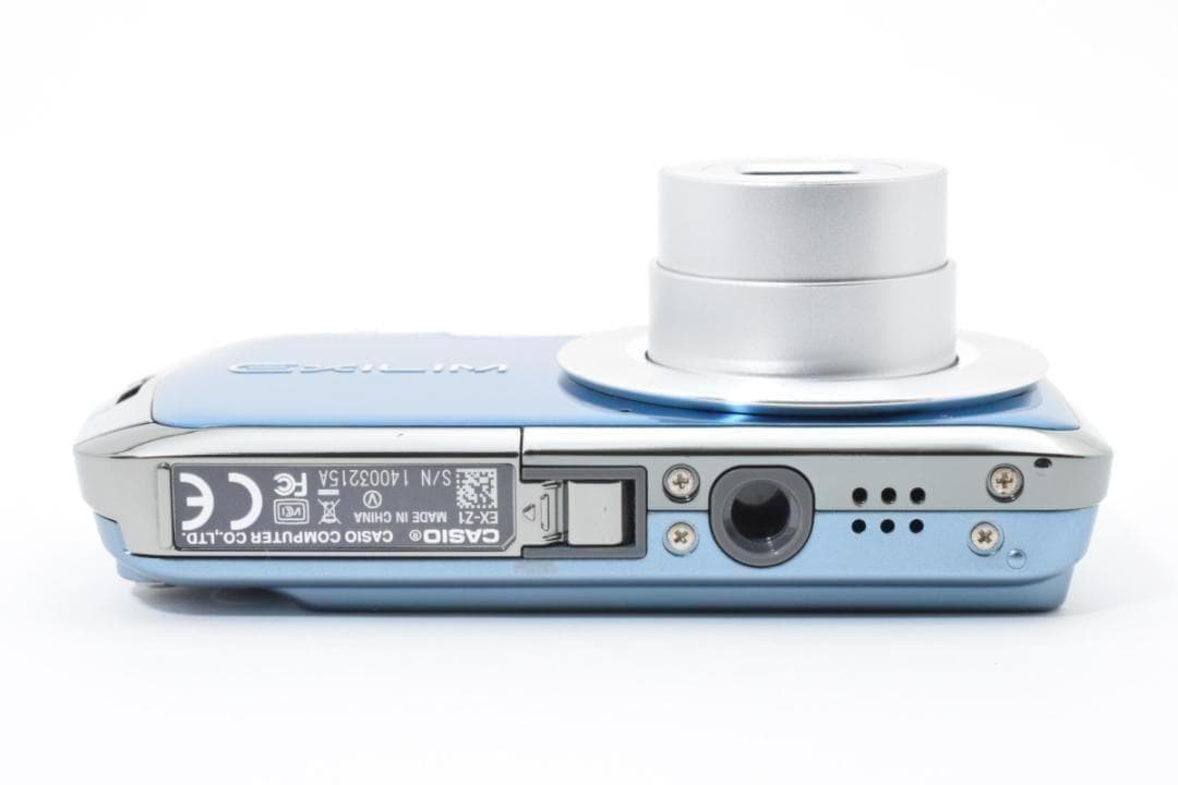 お値下げ歓迎・極美品】 カシオ CASIO EXILIM EX-Z1 ブルー - メルカリ