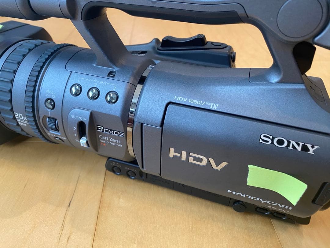 ジャンク ソニー 【充電器付】SONY HDR-FX7 HDビデオカメラ 外観美品
