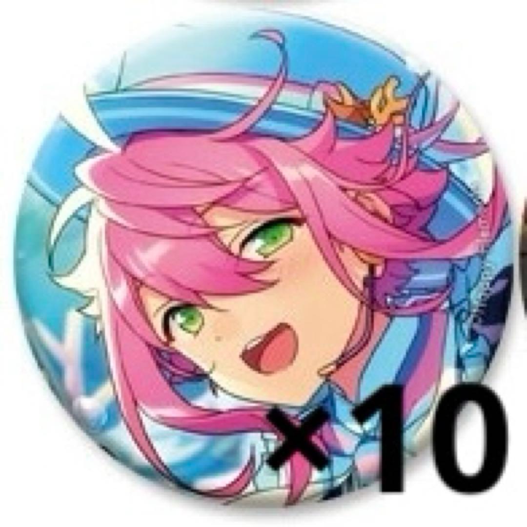 あんスタ 姫宮桃李 イベコレ 缶バッジ 80点