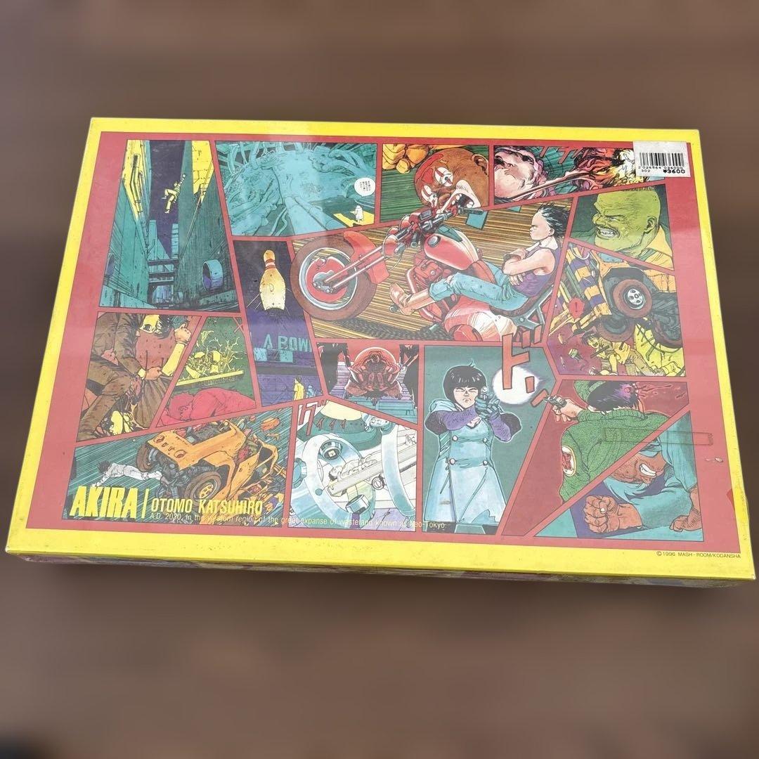 希少！」AKIRA 1000ピースパズル 大友克洋 - メルカリ