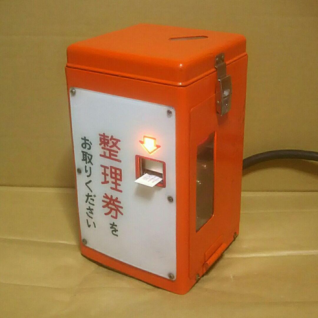 レア][OH済] 路線バス/ワンマン電車 小田原 整理券器/操作盤 静鉄 路線