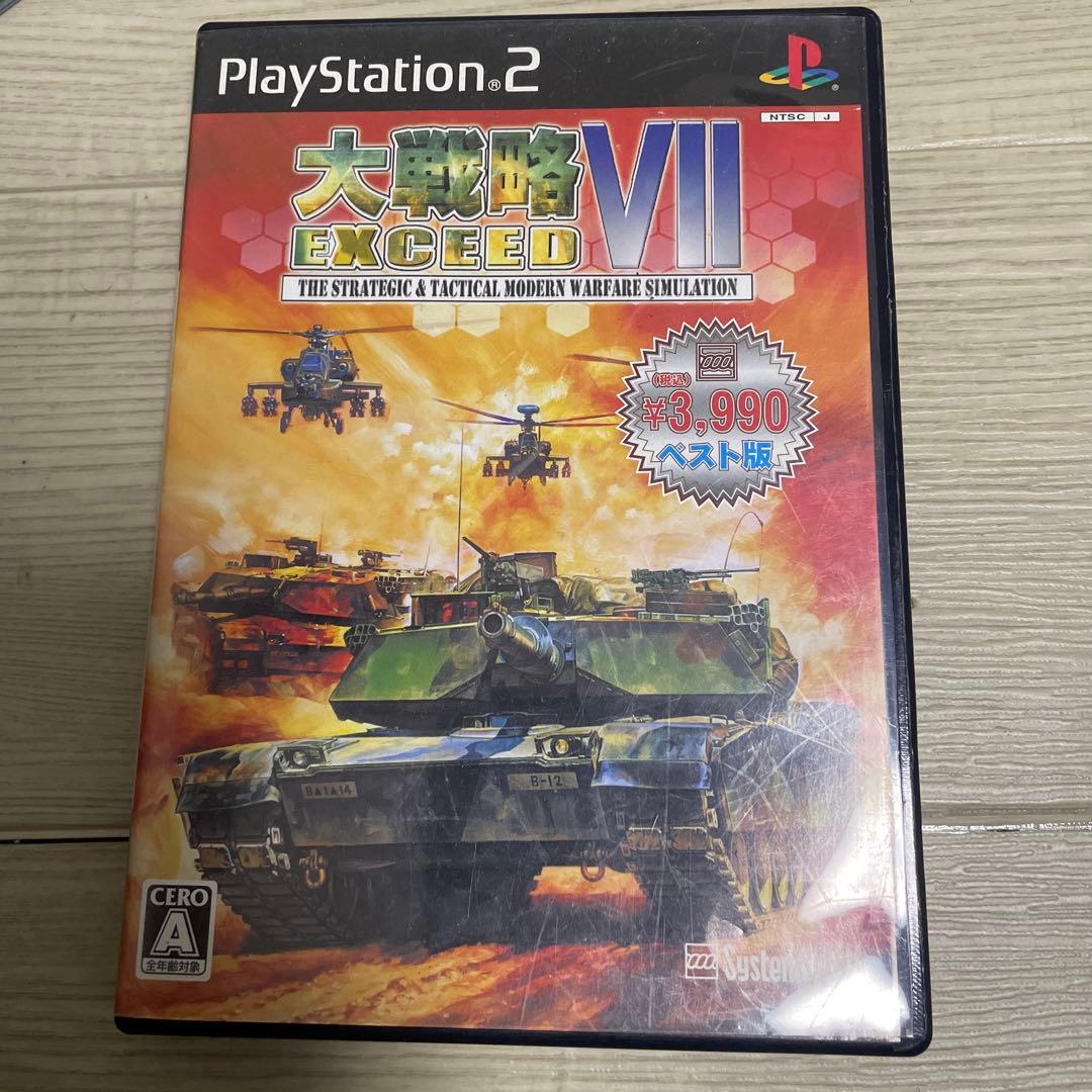 ミッチー様 リクエスト 3点 まとめ商品 - メルカリ