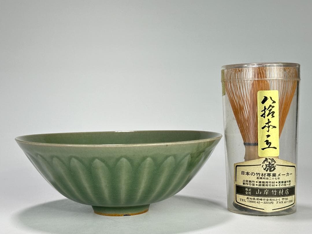 中国美術　龍泉窯　青磁　蓮弁碗　茶碗　唐物　古物　時代物